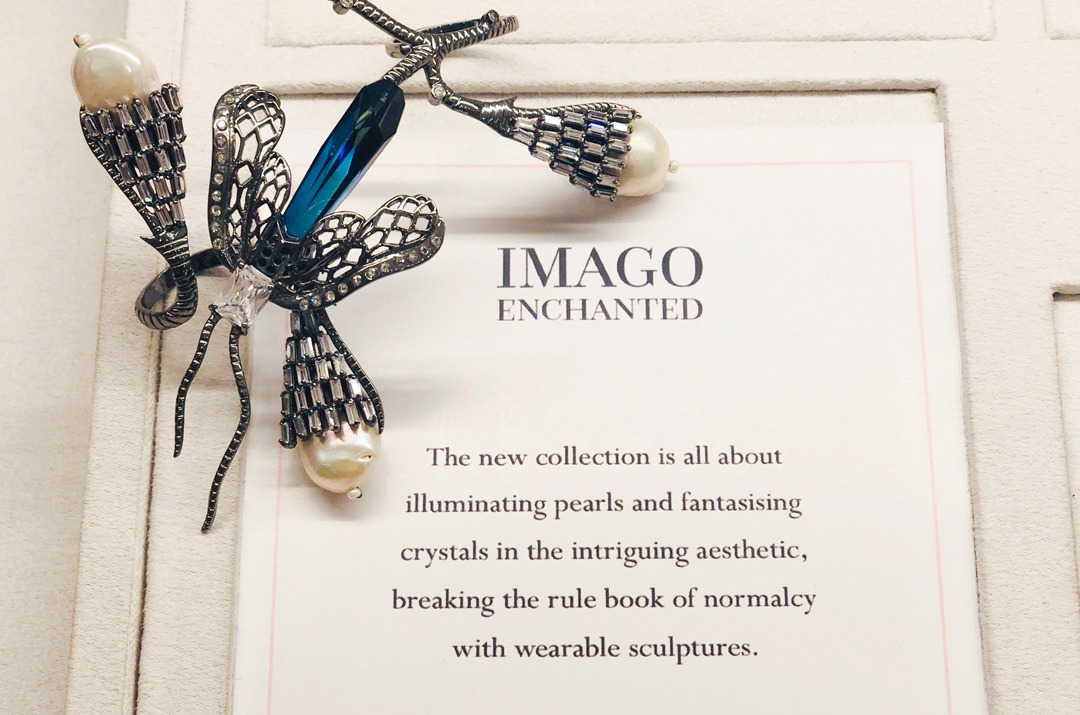 OUTHOUSE IMAGO ENCHANTED