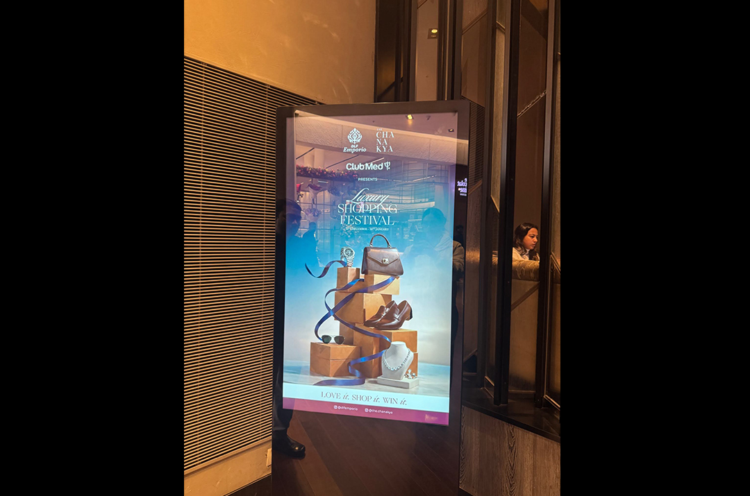 DLF Luxury Shopping Festival 2026