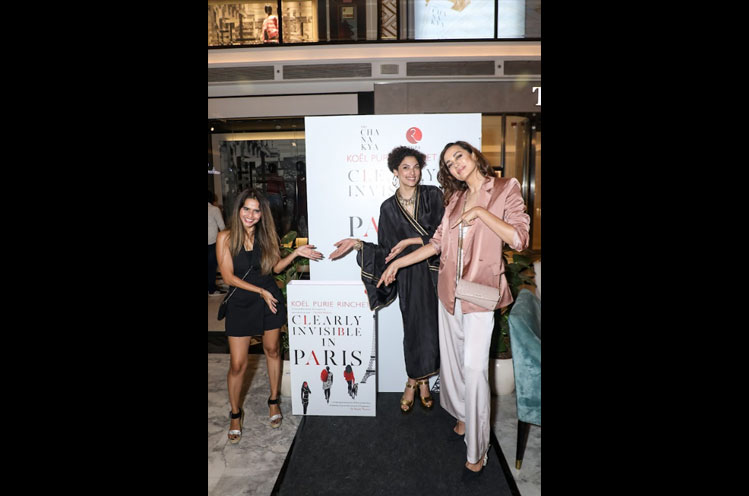 The Chanakya x Koel Purie Debut Book Launch of ‘Clearly Invisible in Paris’