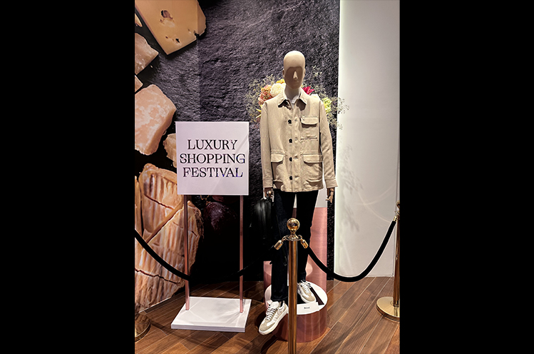 Luxury Shopping Festival 2024
