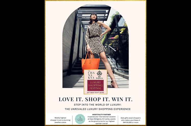 DLF Luxury Shopping Festival 2023