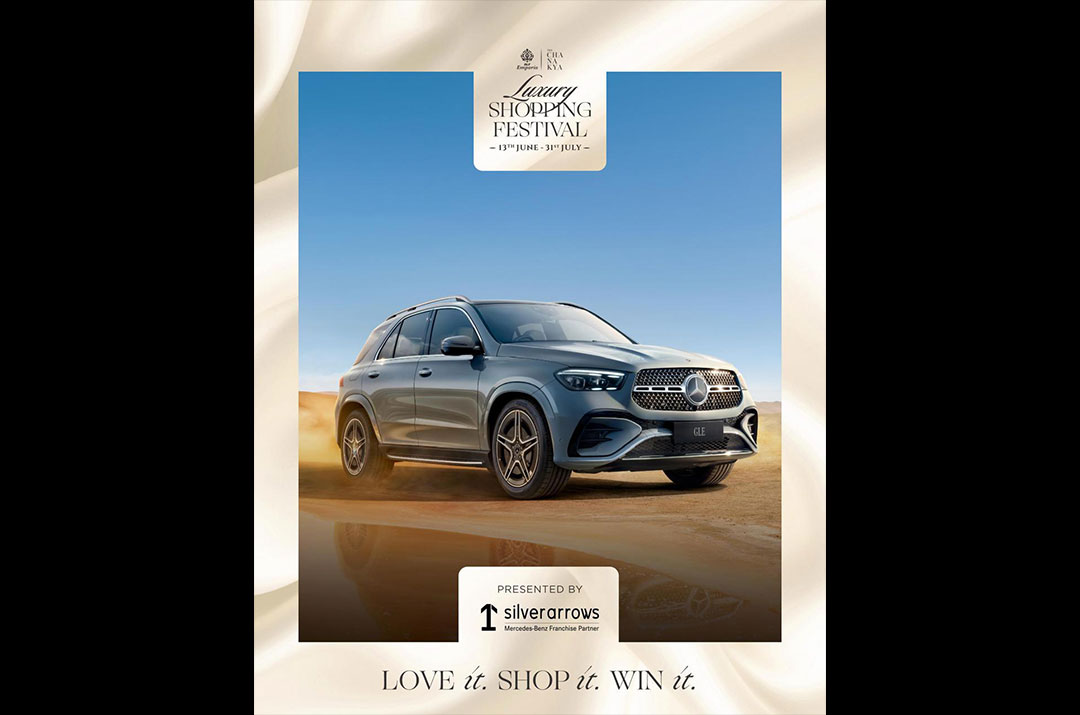 DLF Luxury Shopping Festival at The Chanakya