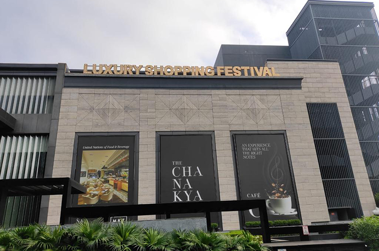 DLF Luxury Shopping Festival 2022