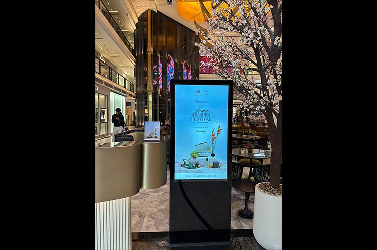 DLF LUXURY SHOPPING FESTIVAL 2024: SECOND EDITION