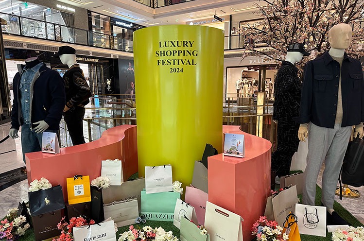 DLF LUXURY SHOPPING FESTIVAL 2024: SECOND EDITION