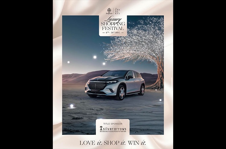 DLF LUXURY SHOPPING FESTIVAL 2024: SECOND EDITION