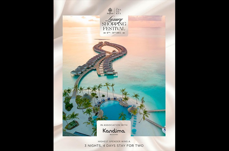 DLF LUXURY SHOPPING FESTIVAL 2024: SECOND EDITION