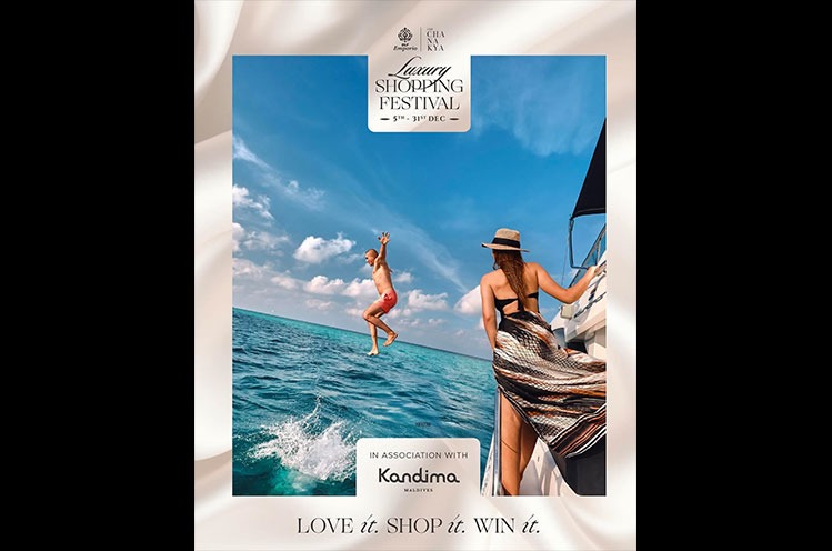 DLF LUXURY SHOPPING FESTIVAL 2024: SECOND EDITION