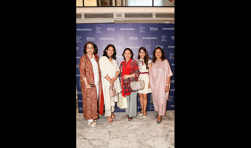 International Women’s Day with Panerai