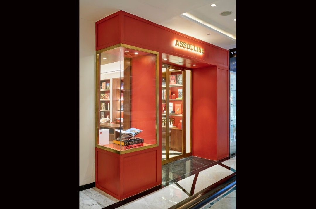 Assouline 